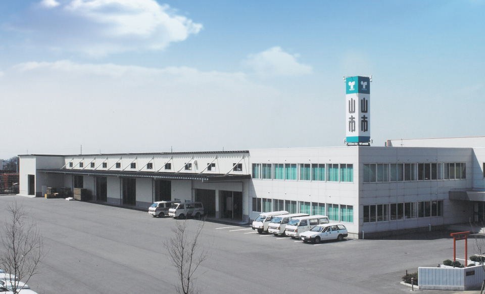 株式会社 山市 外観写真